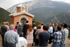 Άγιος Κωνσταντίνος