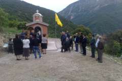 Άγιος Κων/νος 2012