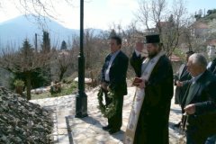 25 Μαρτίου 2010