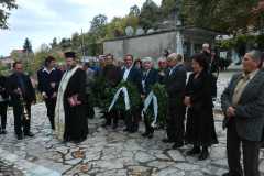 28η Οκτωβρίου 2016